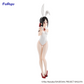 Kaguya-sama: Love is War: Kaguya BiCute Bunnies Prize Figure
