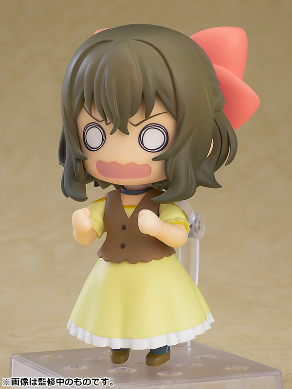 Kuma Kuma Kuma Bear: 2192 Fina Nendoroid