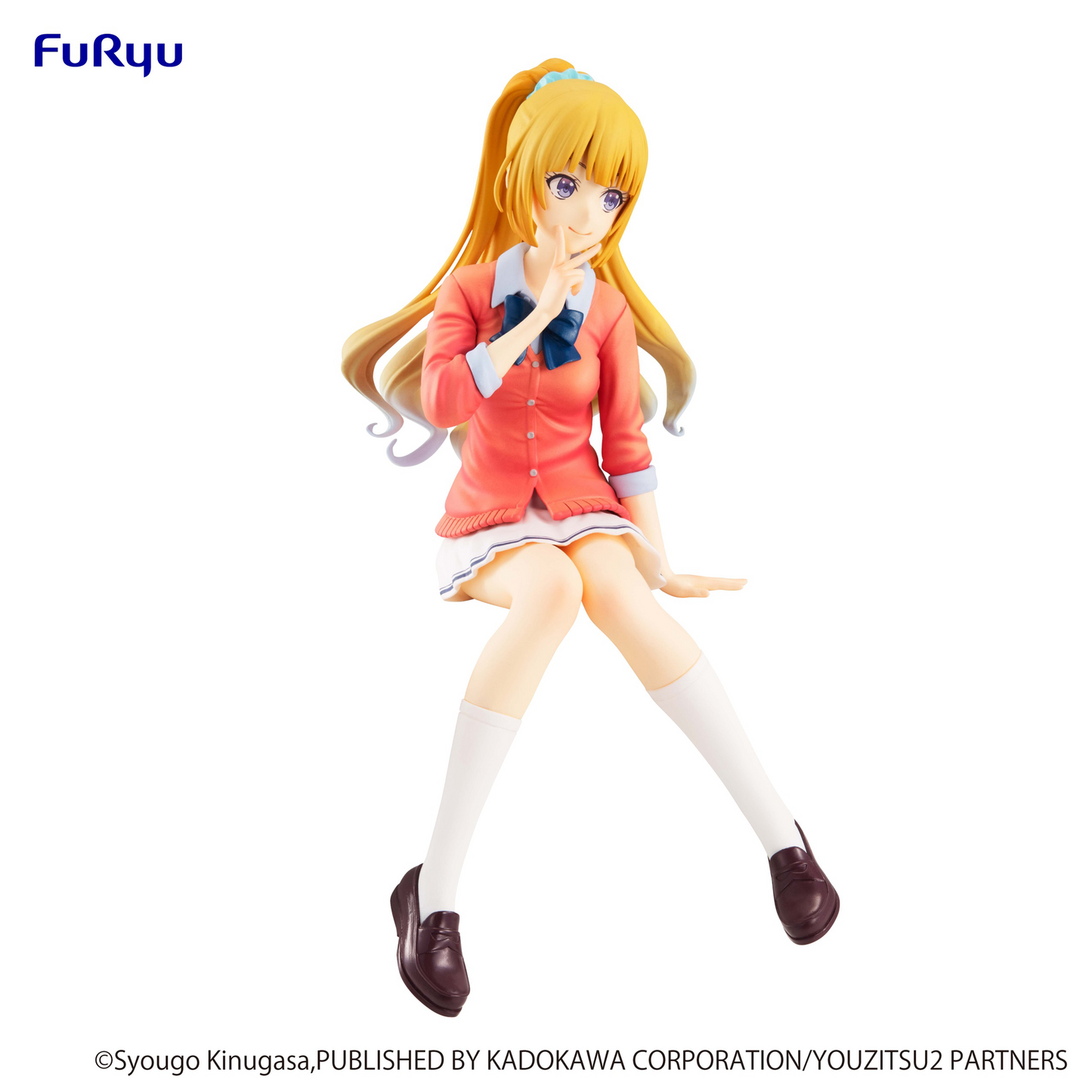 Classroom of the Elite: Karuizawa Kei Noodle Stopper Prize Figure