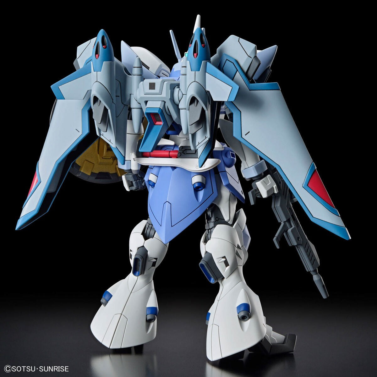 Gundam: Gyan Strom (Agnes Giebenrath Custom) HG Model