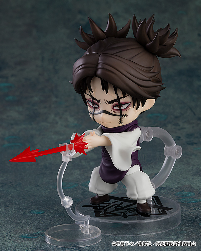 Jujutsu Kaisen: 2290 Choso Nendoroid