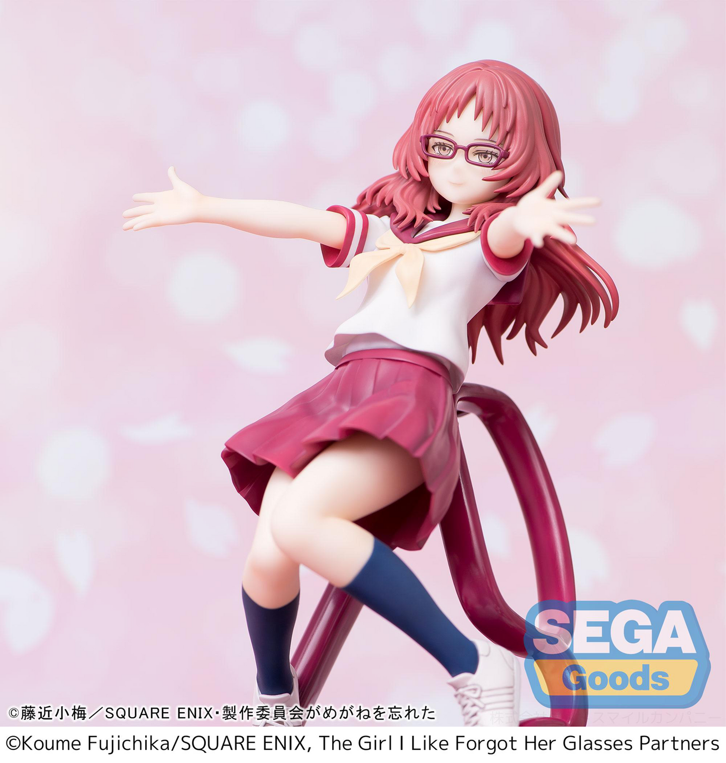 The Girl I Like Forgot Her Glasses: Ai Mie Luminasta Prize Figure