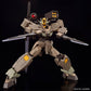 Gundam: Gundam OO Command Qan[t] Desert Type HG Model