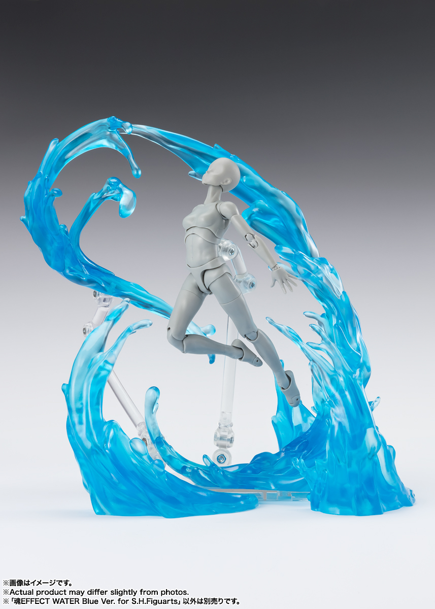 Tamashii Effect: Blue Water Effect