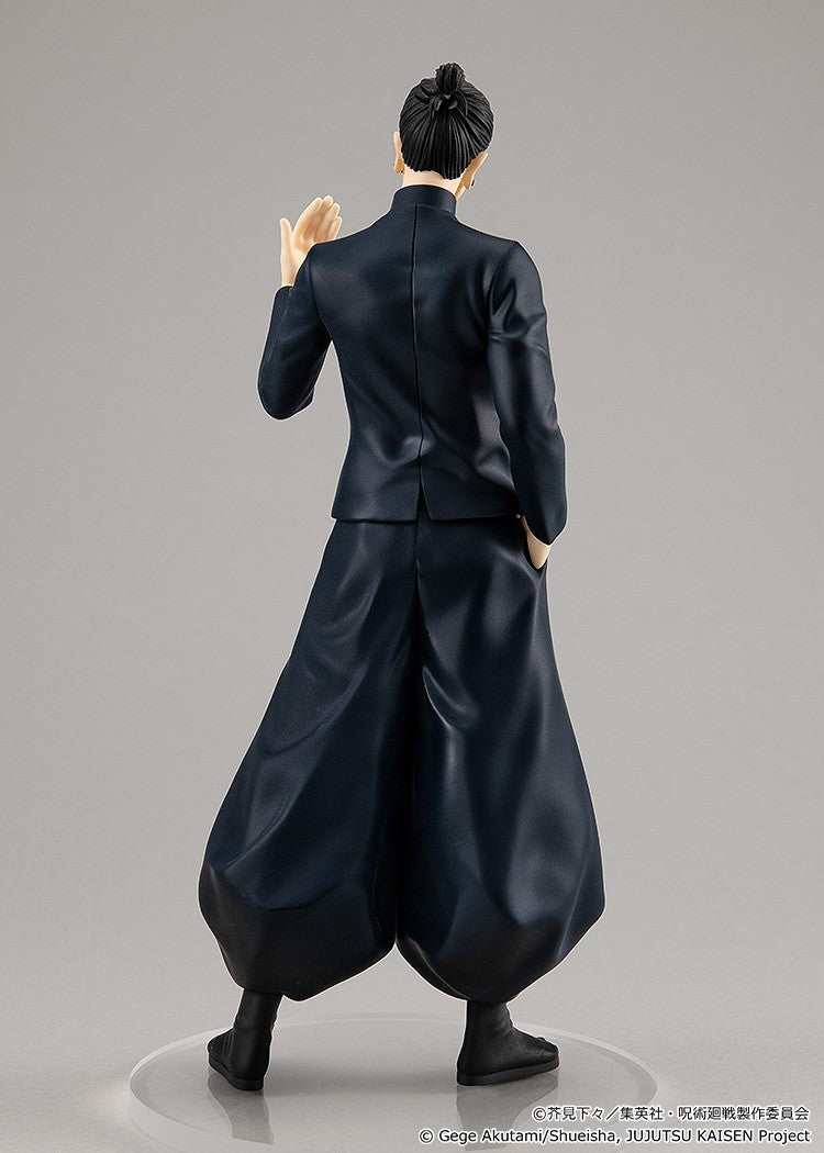 Jujutsu Kaisen: Suguru Geto Hidden Inventory/Premature Death ver. POP UP PARADE Figurine