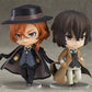 Bungo Stray Dogs: 676 Chuya Nakahara Nendoroid