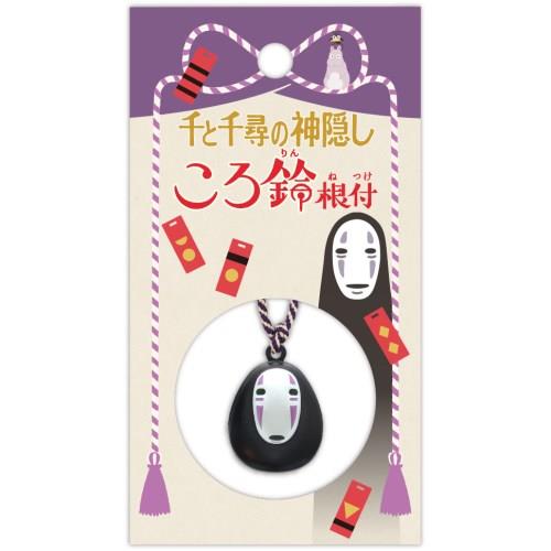 Spirited Away: No Face with Bell Phone Charm