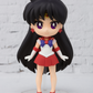 Sailor Moon: Sailor Mars Figuarts Mini