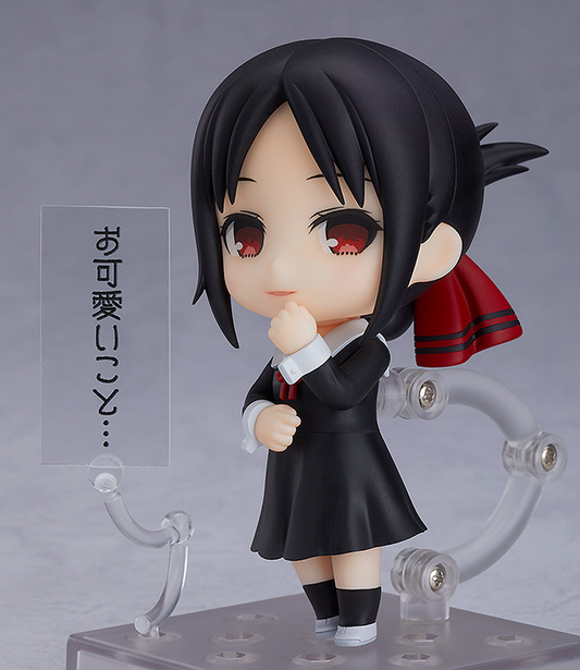 Kaguya-sama: Love is War: 1288 Kaguya Shinomiya Nendoroid