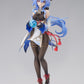 Genshin Impact: Ganyu Frostdew Trail ver. 1/7 Scale Figure