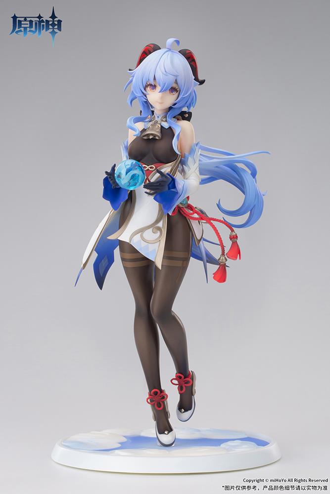 Genshin Impact: Ganyu Frostdew Trail ver. 1/7 Scale Figure