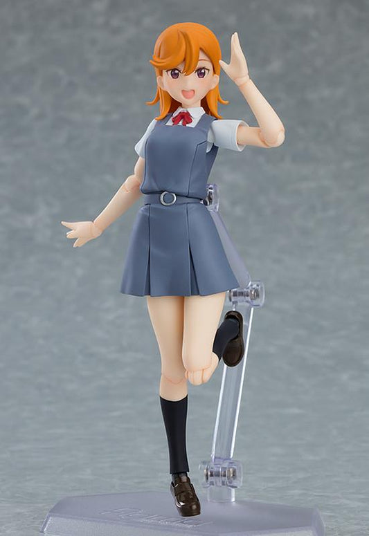 Love Live! Superstar!!: 541 Kanon Shibuya Figma