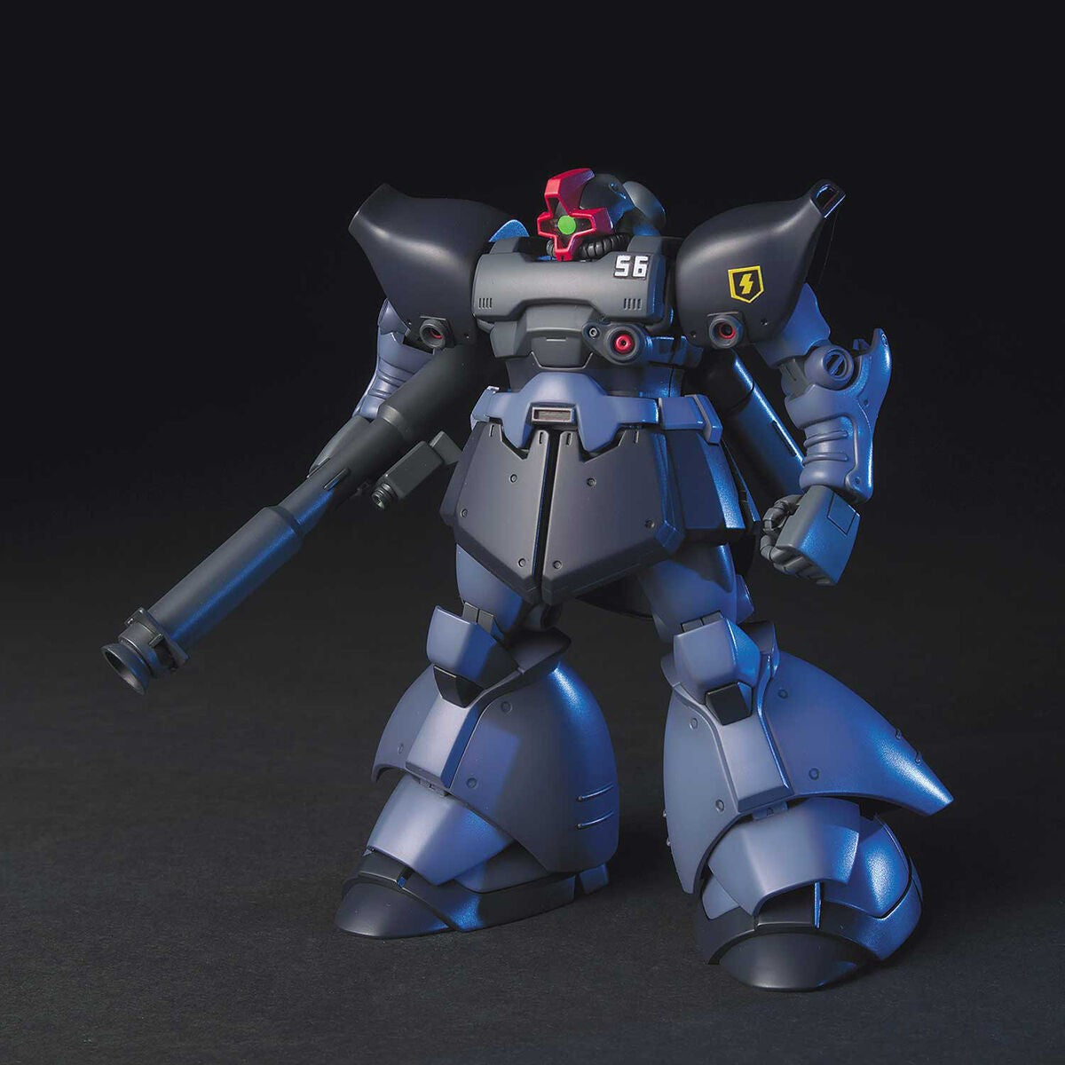 Gundam: Rick Dom II HG Model