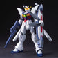 Gundam: Gundam X Divider HG Model