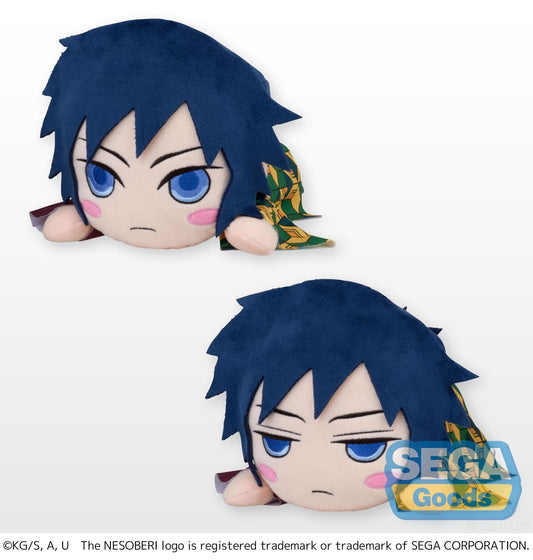 Demon Slayer: Tomioka Giyu Nesoberi (M) Plush