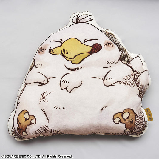 Final Fantasy: Fat Chocobo Fluffy Fluffy Die-Cut Cushion