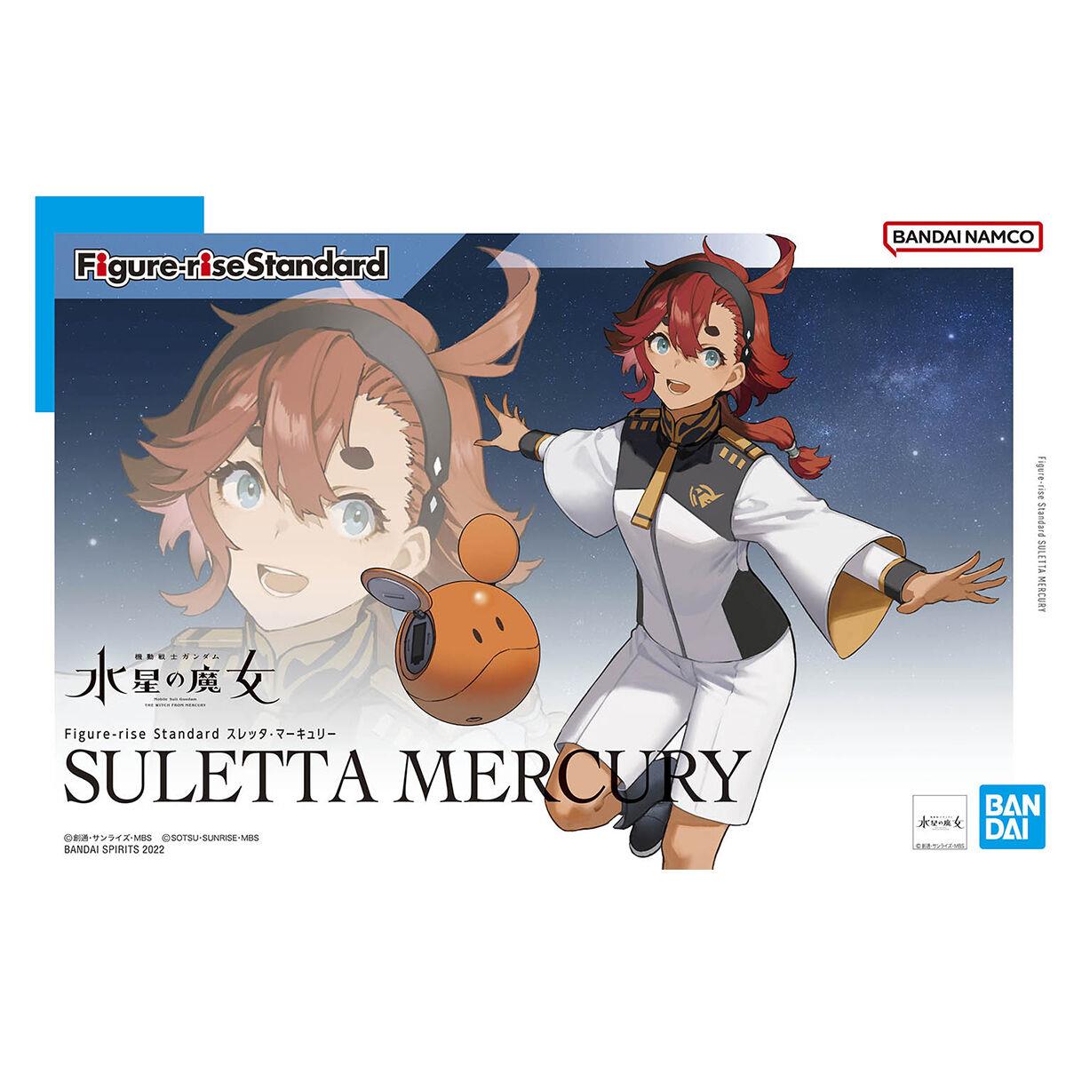Gundam: Suletta Mercury Figure-rise Standard Model