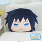 Demon Slayer: Giyu Charamaru PM Cushion