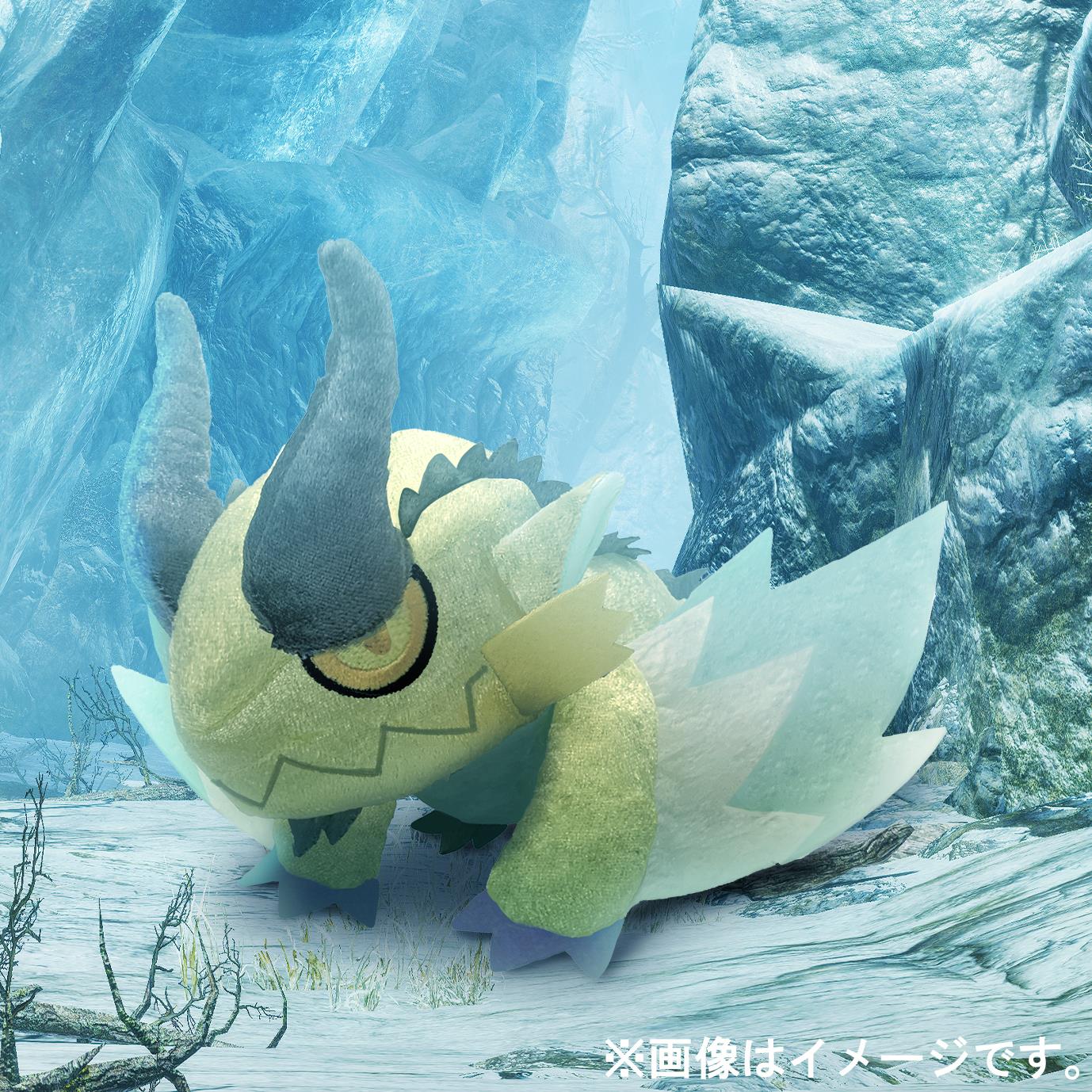 Monster Hunter: Shagaru Magala Deformed Plush