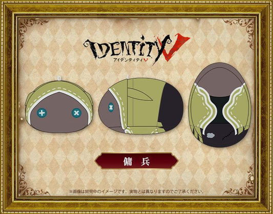 Identity V: Mochimochi Mercenary Plush