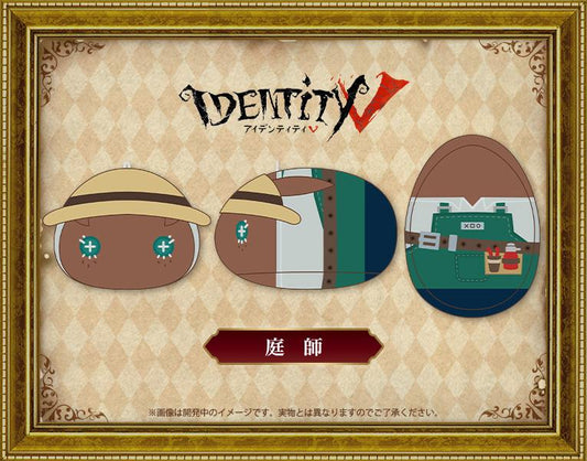 Identity V: Mochimochi Gardener Plush