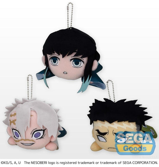 Demon Slayer: Keychain Mascot Vol. 5
