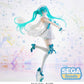 Vocaloid: Miku 15th Anniversary Suou Ver. SPM Prize Figure