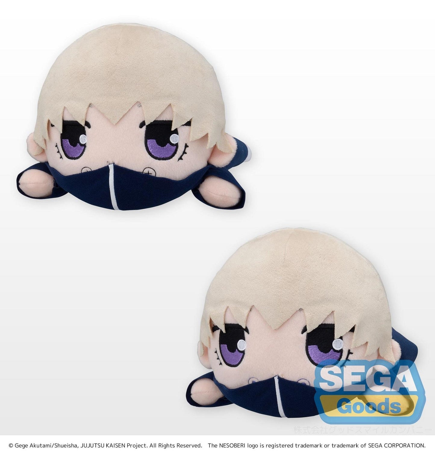 Jujutsu Kaisen: Toge Inumaki (M) Nesoberi Plush