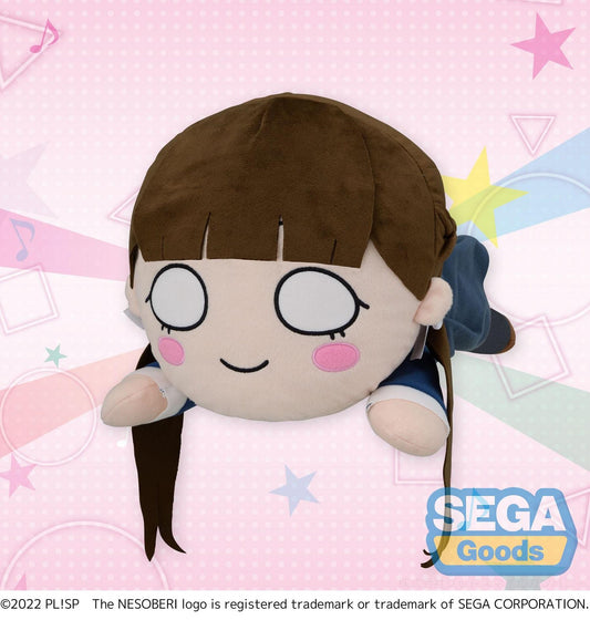Love Live! Superstar!!: Kinako Sakurakoji Nesoberi Plush