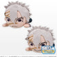 Demon Slayer: Sanemi Nesoberi (M) Plush