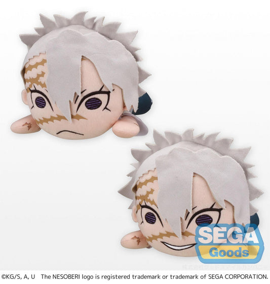 Demon Slayer: Sanemi Nesoberi (M) Plush