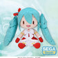 Vocaloid: Miku 2022 Christmas Plush