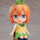 The Quintessential Quintuplets: Yotsuba Nakano Nendoroid Swacchao!