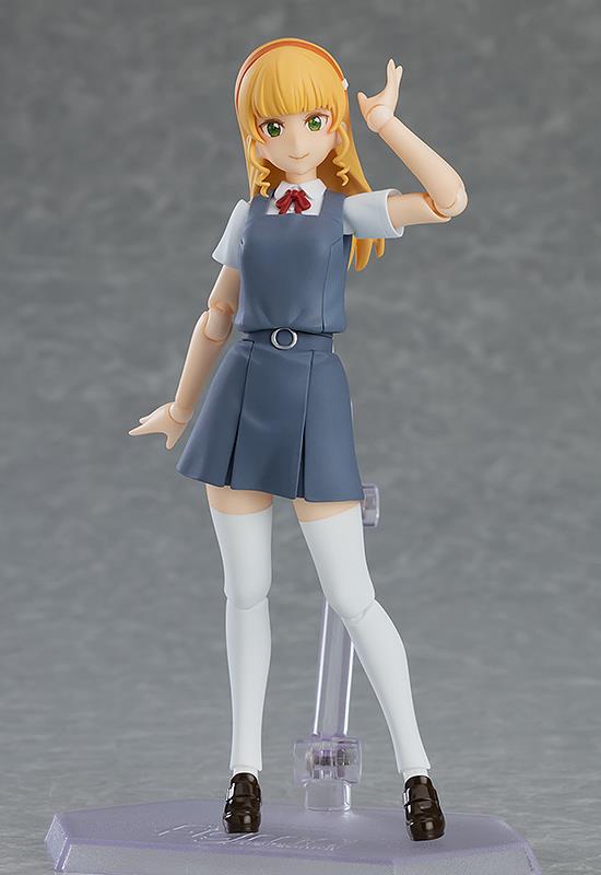 Love Live! Superstar!!: 555 Sumire Heanna Figma