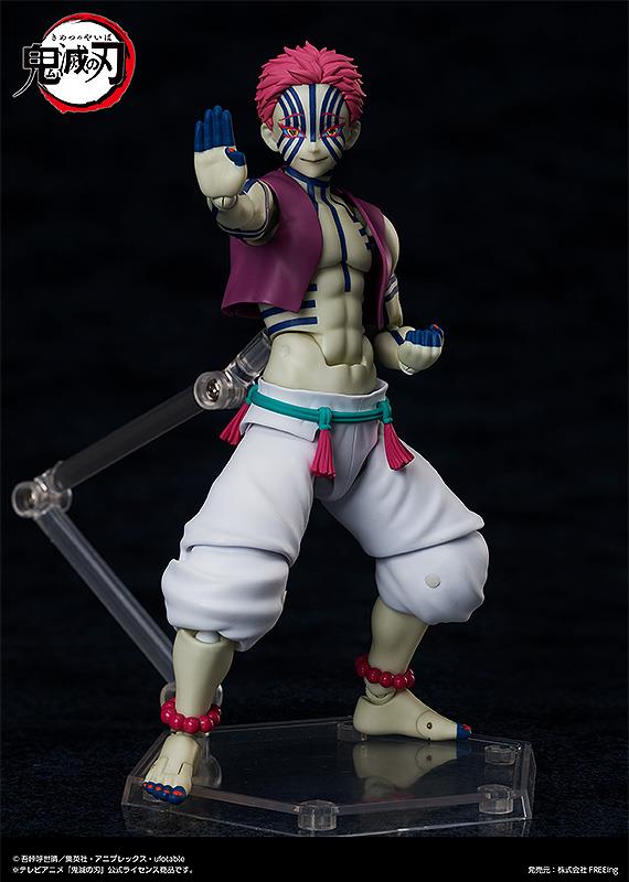 Demon Slayer: SP-146 Akaza Figma