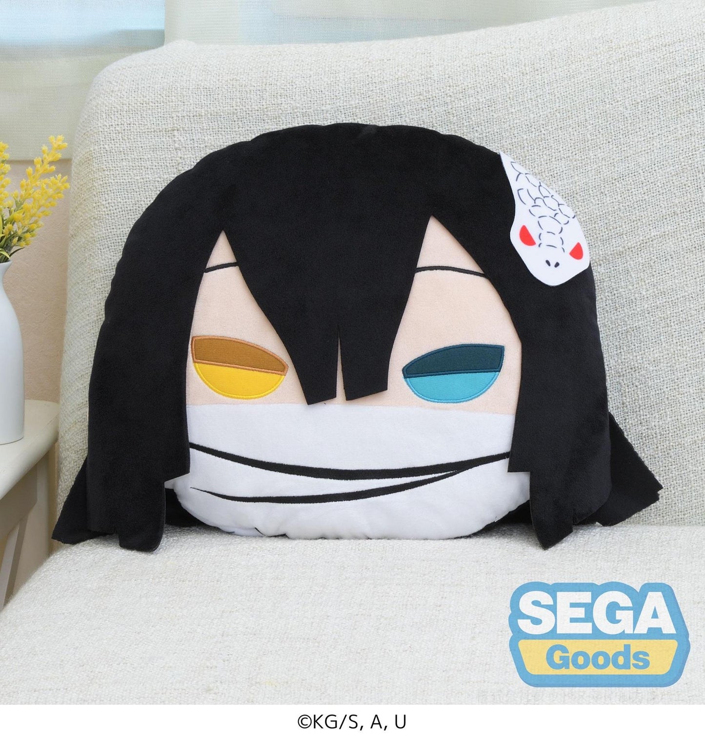 Demon Slayer: Obanai Charamaru PM Cushion