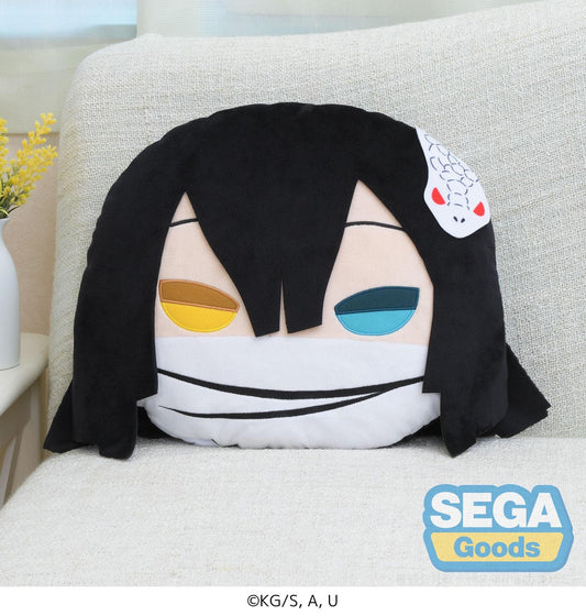 Demon Slayer: Obanai Charamaru PM Cushion