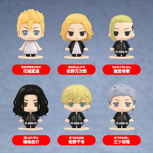 Tokyo Revengers: Pocket-Maquette 01 Blind Box