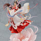 Heaven Officials Blessing: Xie Lian: His Highness Who Pleased the Gods Ver. 1/7 Scale Figurine