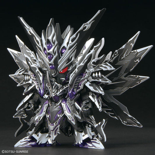 Gundam: Dominant Superior D Dragon SDW Heroes Model
