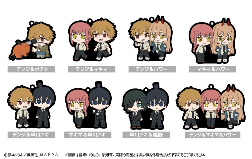 Chainsaw Man: Waiwai Rubber Strap Blind Box