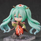Vocaloid: 1971 Hatsune Miku: Gao Shan Liu Shui Ver. Nendoroid