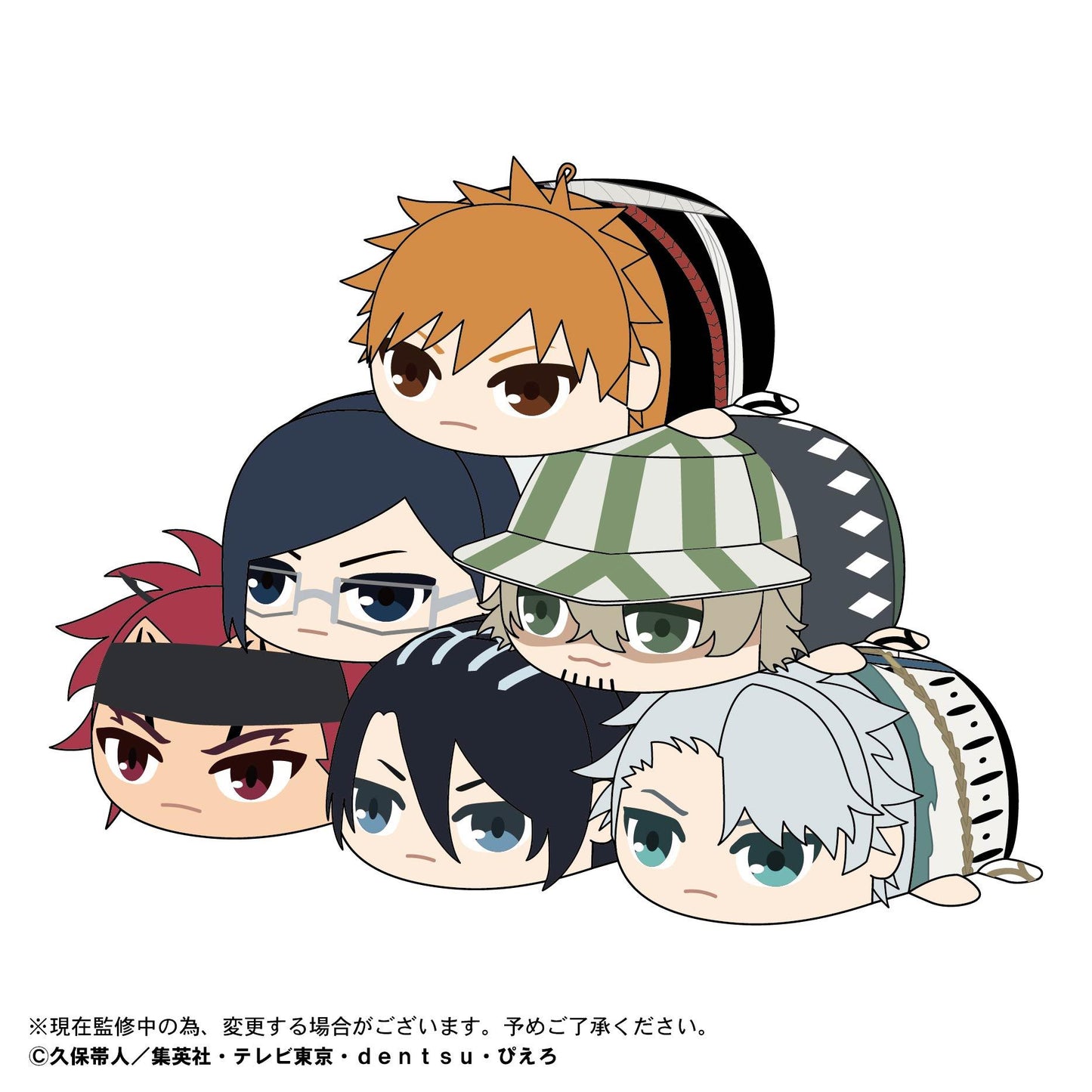 Bleach: Potekoro Plush Mascot Blind Box