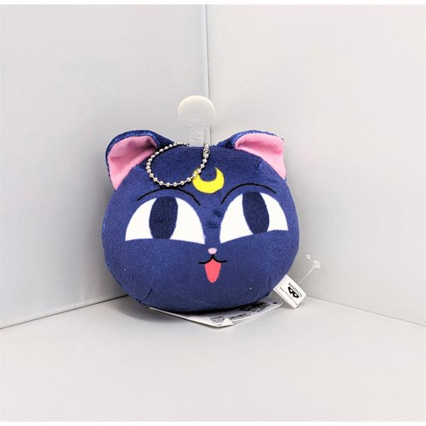 Sailor Moon: Luna Ball Plush Key Chain