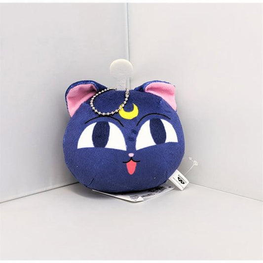 Sailor Moon: Luna Ball Plush Key Chain