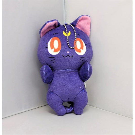Sailor Moon: Luna Hug Plush Key Chain