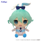 Vocaloid: Miku White Rabbit Kyurumaru Plush