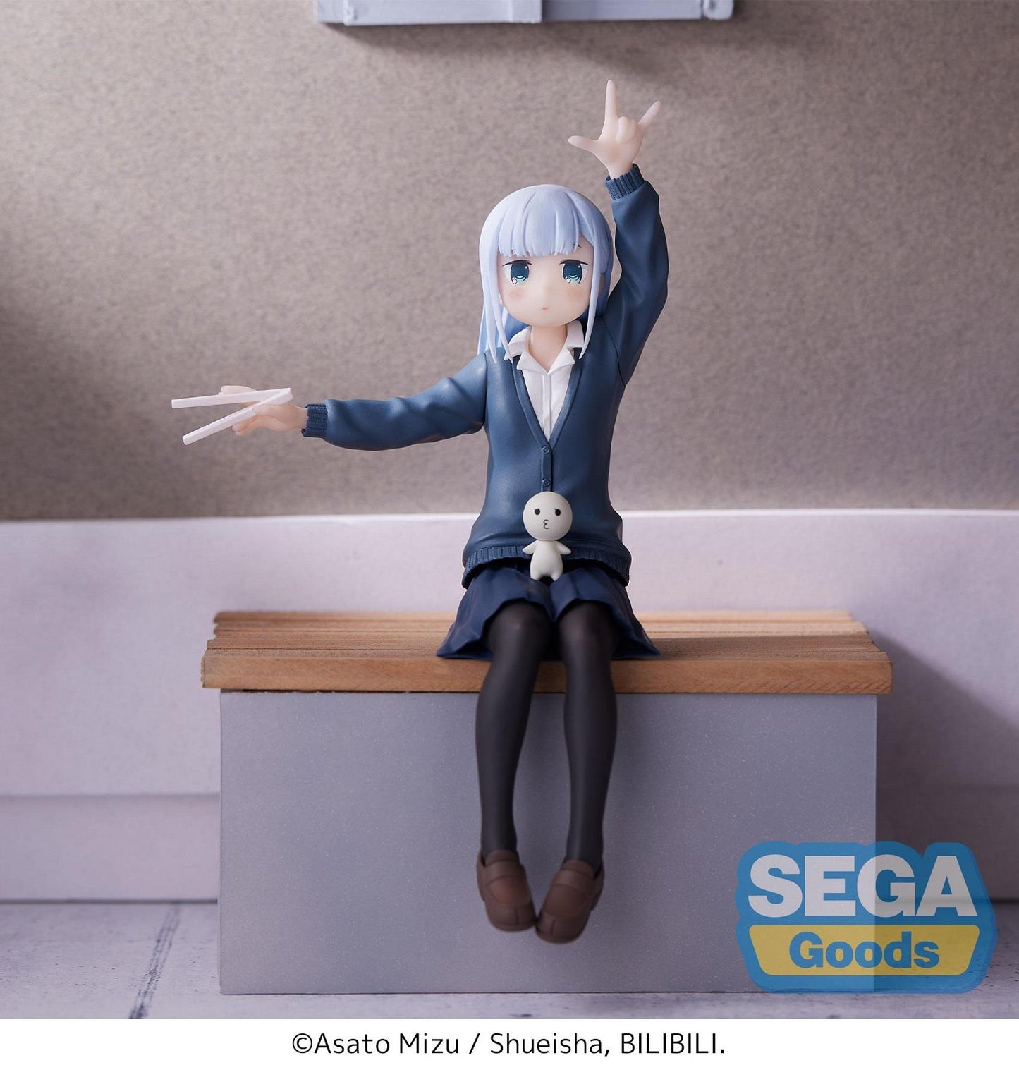 Aharen-san wa Hakarenai: Reina Aharen Perching Prize Figure