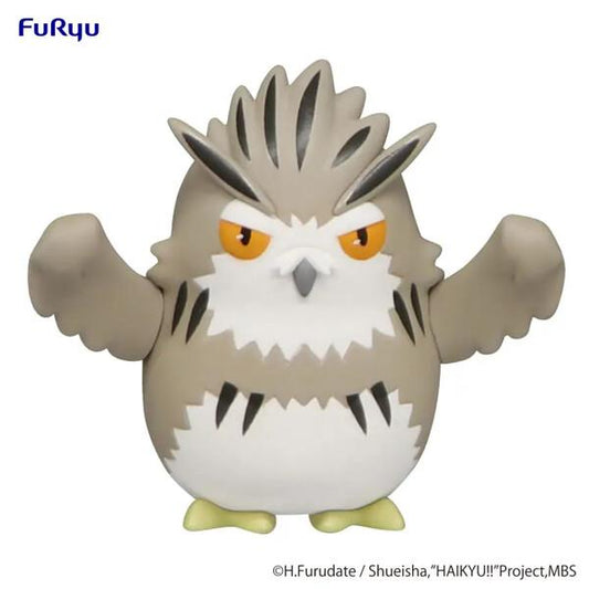 Haikyu!!: Bokuto Owl Ver. Noodle Stopper Petit Prize Figure