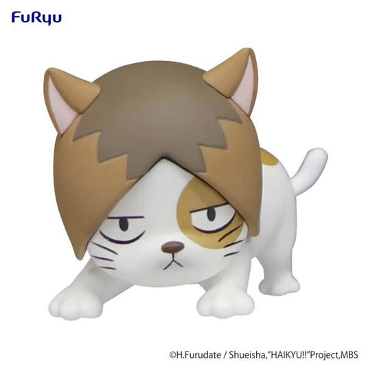 Haikyu!!: Kenma Cat Noodle Stopper Petit Prize Figure